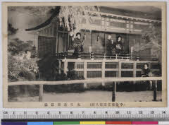 YMRa-008_12(京都府宇治市宇治里尻)