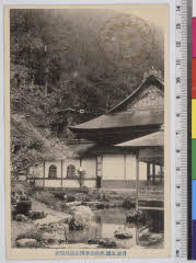 YMRa-009_05(京都府京都市右京区京北井戸町14-6 )