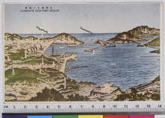 YMRa-014_03(旅順)