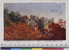 YMRa-020_04(香川県小豆郡小豆島町神懸通乙168)