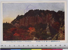 YMRa-020_06(香川県小豆郡小豆島町神懸通乙168)