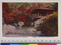 YMRa-020_10(香川県小豆郡小豆島町神懸通乙168)