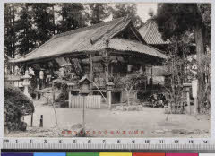 YMRa-022_04(奈良県高市郡高取町壺阪3 )