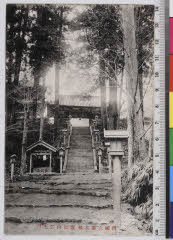 YMRa-022_07(奈良県高市郡高取町壺阪3 )