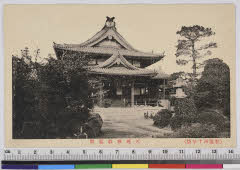YMRa-023_03(奈良県天理市三島町1-1)