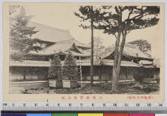 YMRa-023_05(奈良県天理市三島町1-1)