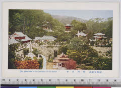 YMRa-024_04(奈良県生駒郡平群町信貴山)