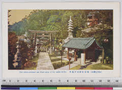 YMRa-024_07(奈良県生駒郡平群町信貴山)
