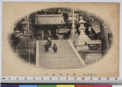 YMRa-025_01(奈良県生駒市門前町1-1)