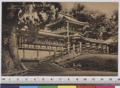YMRa-026_08(奈良県奈良市春日野町160)