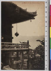 YMRa-027_01(奈良県桜井市初瀬731-1)
