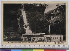 YMRa-029_05(大分県別府市大字南立石字寒原10－7)