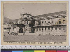 YMRa-029_07(大分県別府市大字鶴見字鶴見原4546)