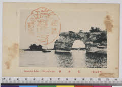 YMRa-031_02(宮城県宮城郡七ヶ浜町)