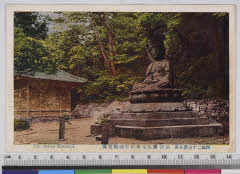 YMRa-034_01(大阪府大阪市箕面6)