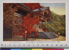 YMRa-034_07(大阪府箕面市勝尾寺)