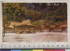 YMRa-035_06(和歌山県東牟婁郡那智勝浦町那智山)