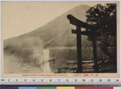 YMRa-037_01(栃木県日光市中宮祠)