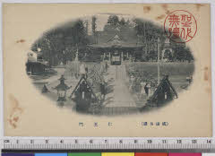YMRa-046_04(千葉県成田市成田1)