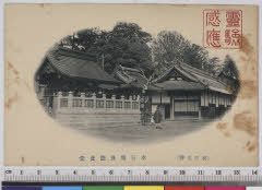 YMRa-046_09(千葉県成田市成田1)