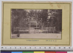 YMRa-047_05(愛知県名古屋市中村区中村町茶ノ木68)