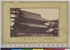 YMRa-047_07(愛知県名古屋市中区橘2-8-55)