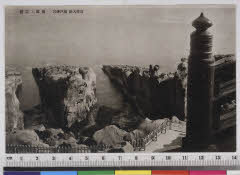 YMRa-051_04(宮崎県日南市大字宮浦3232)