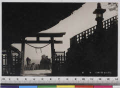 YMRa-051_07(宮崎県日南市大字宮浦3232)