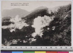 YMRa-052_06(長崎県雲仙市小浜町雲仙)