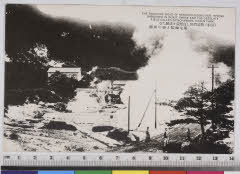 YMRa-052_08(長崎県雲仙市小浜町雲仙)