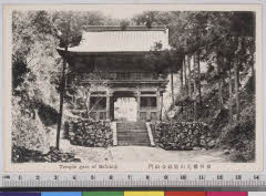 YMRa-053_02(大阪府和泉市槇尾山町136)
