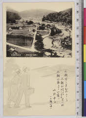 YMRa-054_02(鳥取県東伯郡三朝町三朝)
