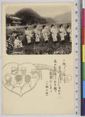 YMRa-054_03(鳥取県東伯郡三朝町三朝)