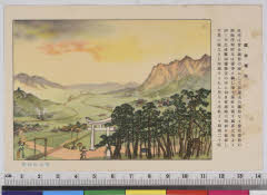 YMRa-056_16(福岡県太宰府市宰府4丁目7-1)