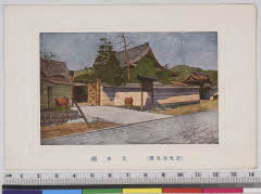 YMRa-057_02(長野県長野市大字長野元善町500)