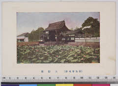 YMRa-057_03(長野県長野市元善町492)
