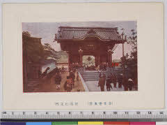 YMRa-057_05(長野県長野市元善町492)