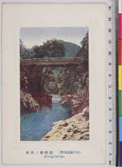 YMRa-058_06(石川県加賀市山中温泉湯)
