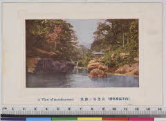 YMRa-058_08(石川県加賀市山中温泉東町2)