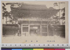 YMRa-059_02(東京都渋谷区代々木神園町1)