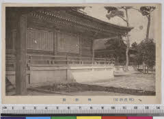 YMRa-059_03(東京都渋谷区代々木神園町)