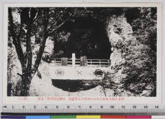 YMRa-060_03(香川県小豆郡小豆島町神懸通乙168)