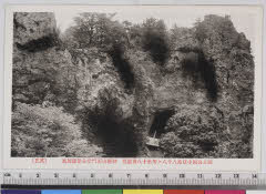 YMRa-060_06(香川県小豆郡小豆島町神懸通乙168)