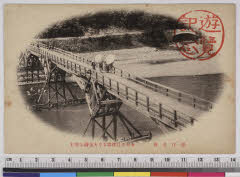 YMRa-061_03(滋賀県東近江市永源寺高野町)