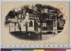 YMRa-061_13(滋賀県東近江市永源寺高野町)