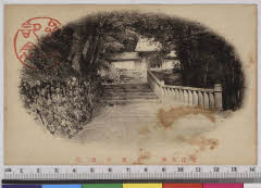 YMRa-061_14(滋賀県東近江市永源寺高野町)