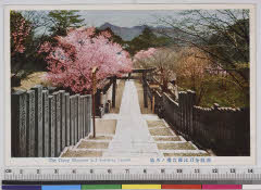 YMRa-063_04(香川県仲多度郡琴平町)