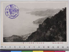 YMRa-064_06(香川県小豆島町)