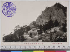 YMRa-064_08(香川県小豆島町)