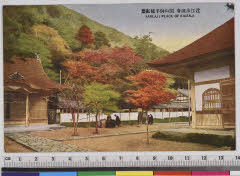YMRa-065_03(滋賀県東近江市永源寺高野町41)